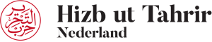 htnl-logo-text-h