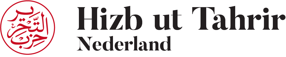 htnl-logo-text-h