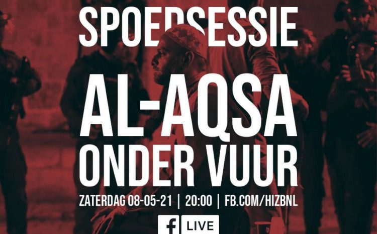 event-alaksa-ondervuur