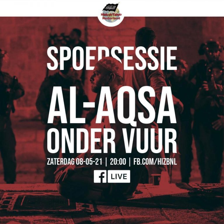 event-alaksa-ondervuur