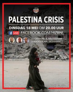  Palestina Crisis